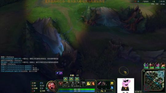 不一样的诺手鳄鱼,妹带第一人 2018-08-24 17点场