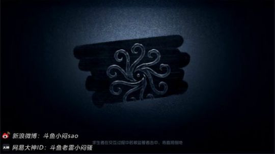 【十万豪礼相送】 2018-08-24 20点场