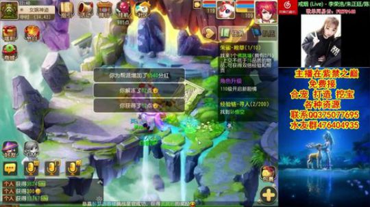 只有我的车技可以杀我！ 2018-08-20 22点场