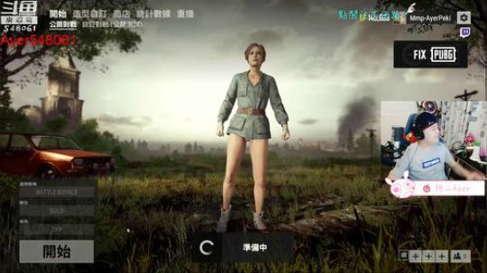 阿二:今晚九点半抽500元现金红包 2018-08-24 02点场