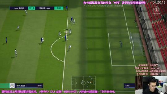 OL4莱斯特套排位~ 2018-08-23 22点场