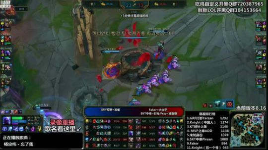 liyunanhj发布了一个斗鱼视频2018-08-24