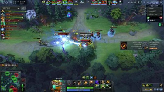 剑来：认真打dota。 2018-08-24 01点场