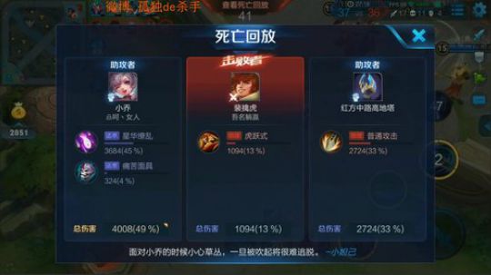 ace017发布了一个斗鱼视频2018-08-24