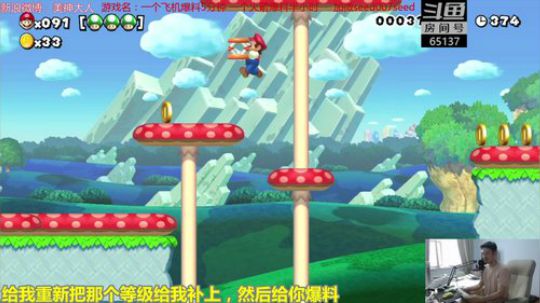 美神:我要爆料 2018-08-24 09点场