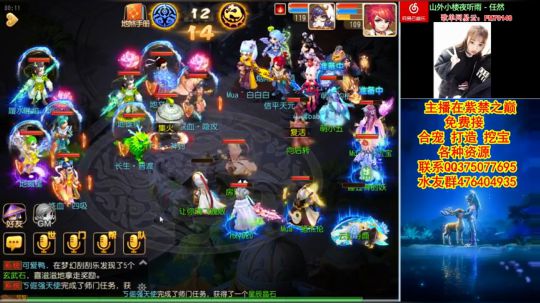 曾经我也是个王者！ 2018-08-22 00点场