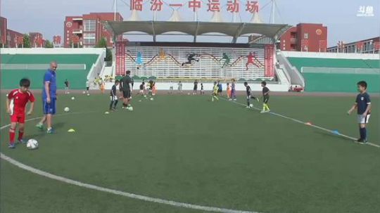 法国欧赛尔青训计划选拔第三日 2018-08-21 08