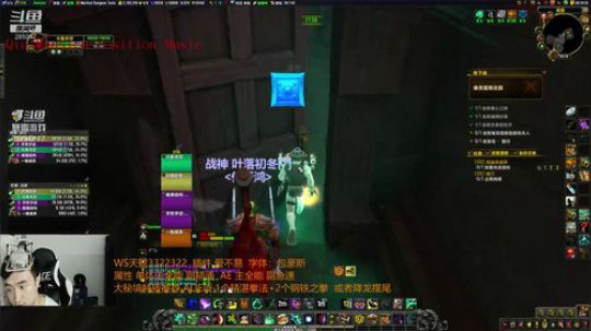 踏风强无敌  奶骑M本通刷 2018-08-23 23点场