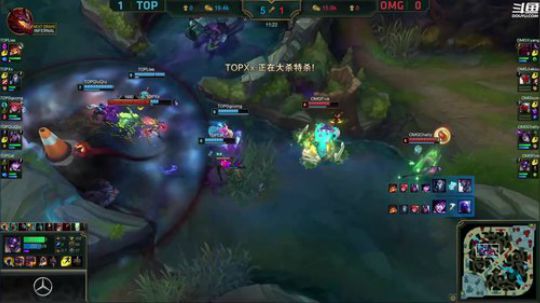 我在斗鱼看英雄联盟官方赛事直播英雄联盟
