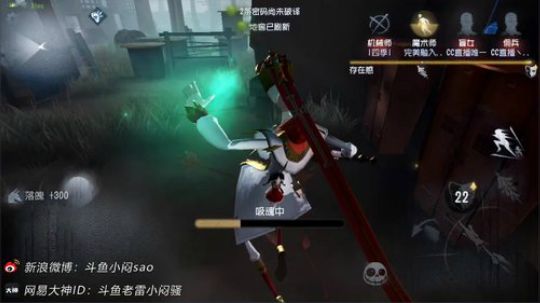 【十万豪礼相送】 2018-08-24 22点场