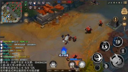 【尼古拉斯】新人主播 求关注~ 2018-08-22 23点场