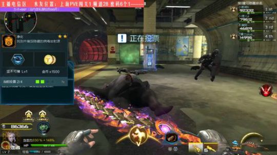 晚上好！！25号-27号回家！暂停三天 2018-08-23 20点场