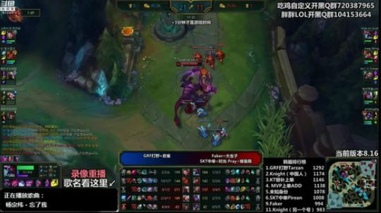 liyunanhj发布了一个斗鱼视频2018-08-24