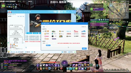 三先生：斗鱼一床正在铺床ing 2018-08-24 21点场