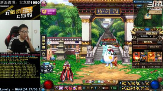 狗托的背影充满了孤独 2018-08-22 19点场