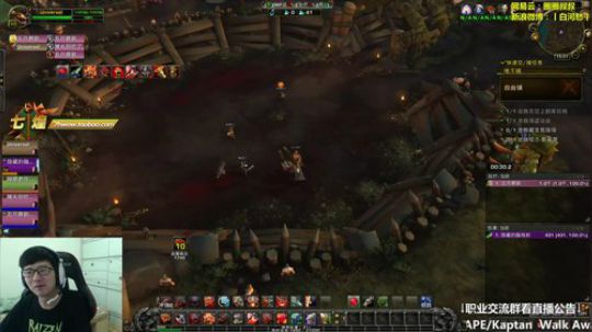 七煌战：别问，真香- - 2018-08-24 14点场