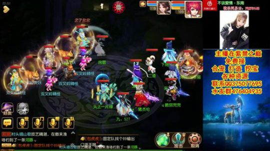 曾经我也是个王者！ 2018-08-21 22点场