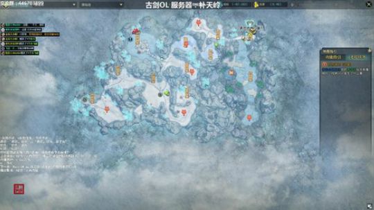 三先生：斗鱼一床正在铺床ing 2018-08-24 18点场