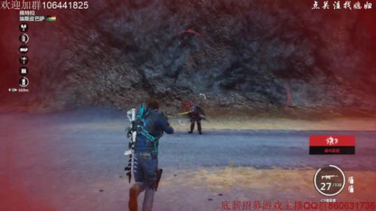正当防卫3/背火箭闯关 2018-08-22 11点场