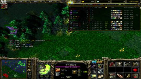 巅峰全明星对黑！！！ 2018-08-24 17点场