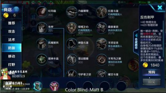 登月团丶离去发布了一个斗鱼视频2018-08-24