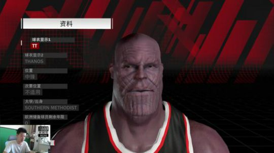 【GT老师】2K19最好玩的模式 2018-08-24 12点场