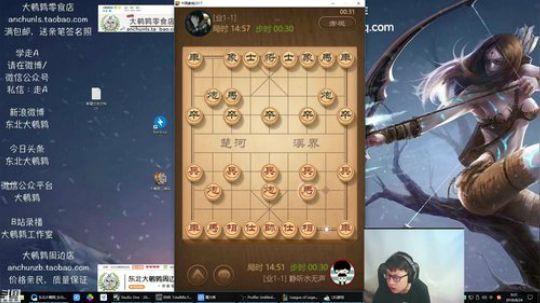 格莱美发布了一个斗鱼视频2018-08-24