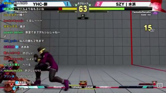 没有爆发力的长手也能翻盘?日本最强长手Mochi激战最强冰女