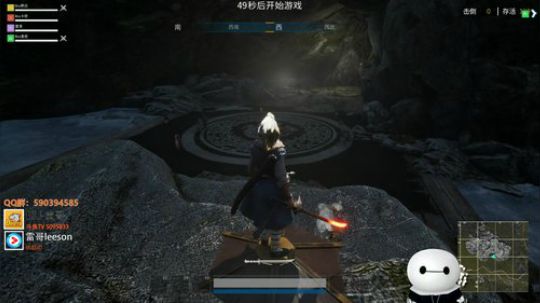 【雷哥】关上灯，进来感受甜蜜之家 2018-08-23 22点场