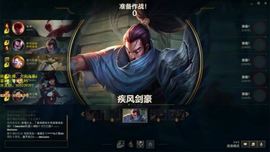守墓人，接着肝 2018-08-21 21点场