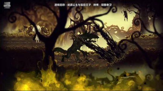 PS4最新浪漫诡异神作~欢迎光临 2018-08-24 13点场