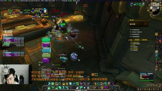 别问·问就是 踏风强无敌 2018-08-24 20点场