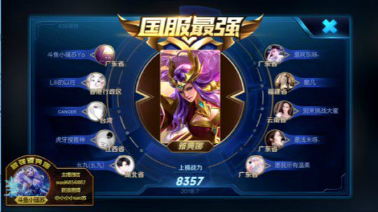 极限操作