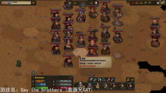 【罡帅】：一个丝毫不讲道理的直播间 2018-08-23 21点场