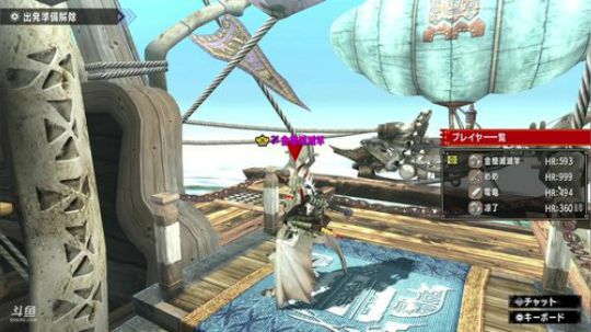 MHXX，为了HR6000，刷。。 2018-08-23 21点场