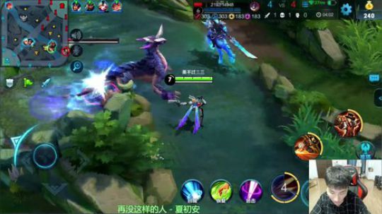 洒猪双排ING 2018-08-24 23点场