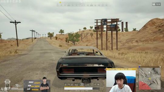 890551丶蒙蒙的骑士风风发布了一个斗鱼视频2018-08-25