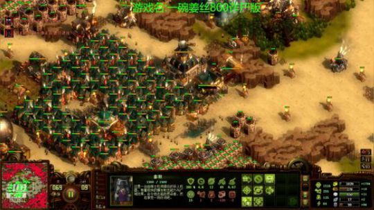 銘鈅啊发布了一个斗鱼视频2018-08-25