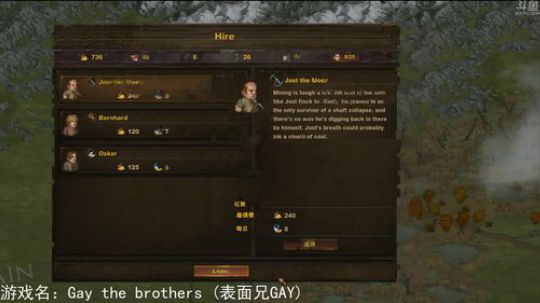 【罡帅】：一个丝毫不讲道理的直播间 2018-08-25 01点场