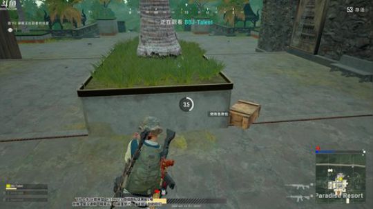 瞅瞅你们的粉丝牌　是不是都掉没了！ 2018-08-24 22点场