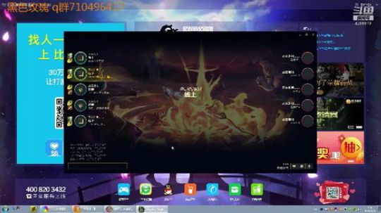 ❤麻麻游戏好难玩 2018-08-25 01点场