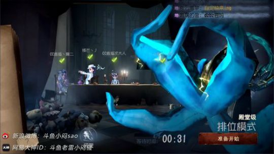 【手机】不瘦不露脸 2018-08-25 12点场