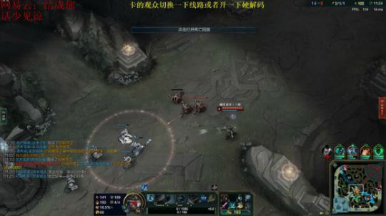 毛毛：对不起观众雪亮的眼睛 2018-08-25 13点场
