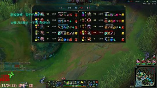 liyunanhj发布了一个斗鱼视频2018-08-25