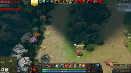 【小黑】LGD LGD LGD LGD 2018-08-25 17点场