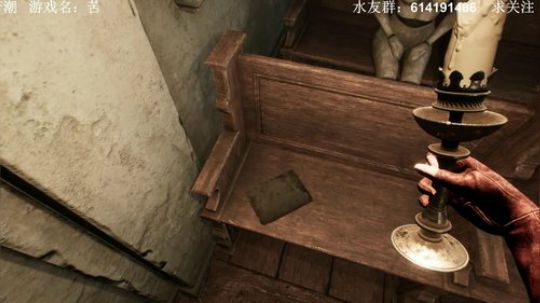 【素年】恐怖，解密，单机联机小屋 2018-08-24 18点场