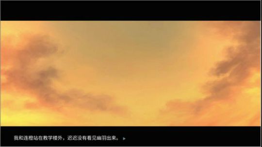 风暴，galgame 2018-08-24 22点场