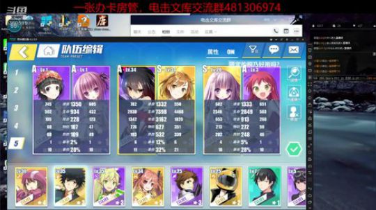 您的好友豹子头零充已上线 2018-08-25 08点场
