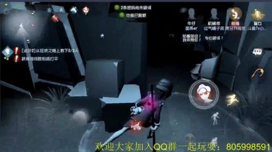 纯手搓魔鸭的冲榜之路 2018-08-22 23点场