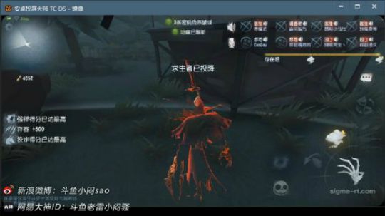 【手机】不瘦不露脸 2018-08-25 16点场